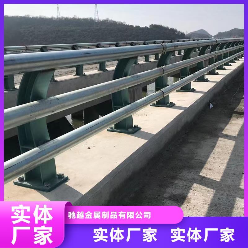 桥梁钢护栏实体厂家成本低