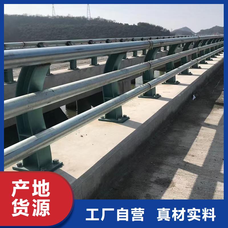 道路护栏【不锈钢复合管】标准工艺