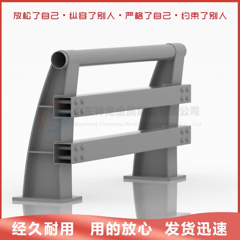 道路护栏-城市景观防护栏款式多样