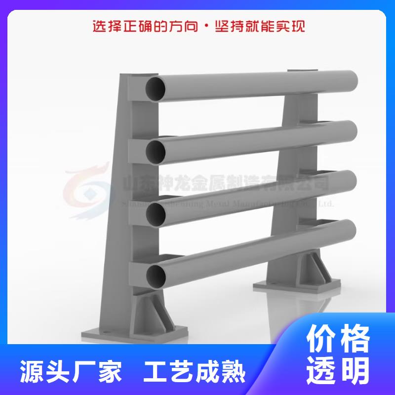 防撞护栏诚信经营