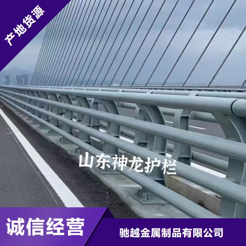 道路护栏河道护栏源头厂家经验丰富
