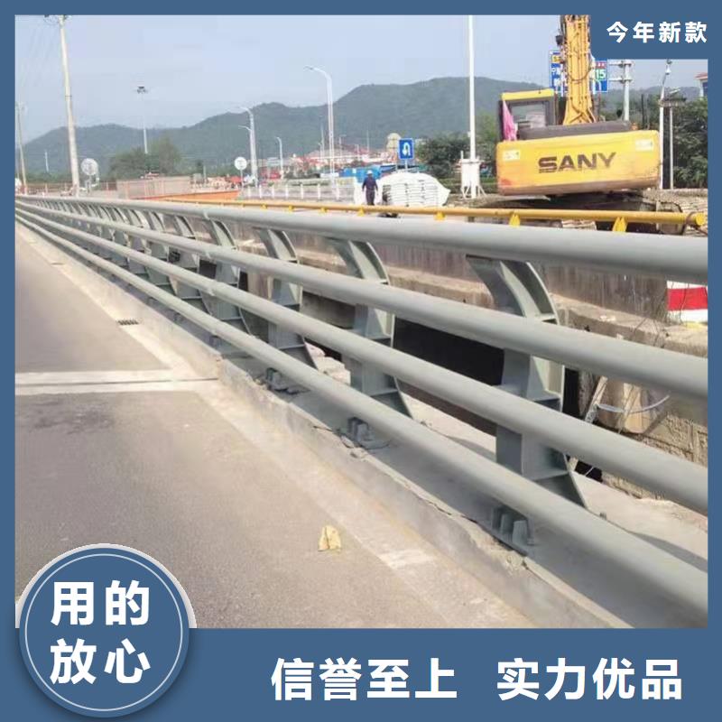 #河道栏杆#-生产厂家