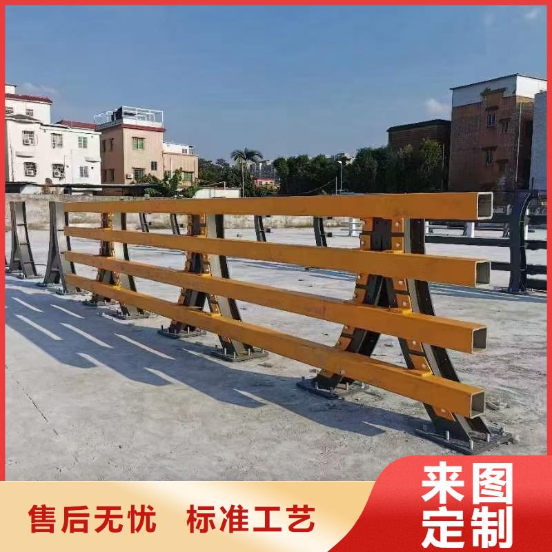 道路护栏-城市景观防护栏款式多样