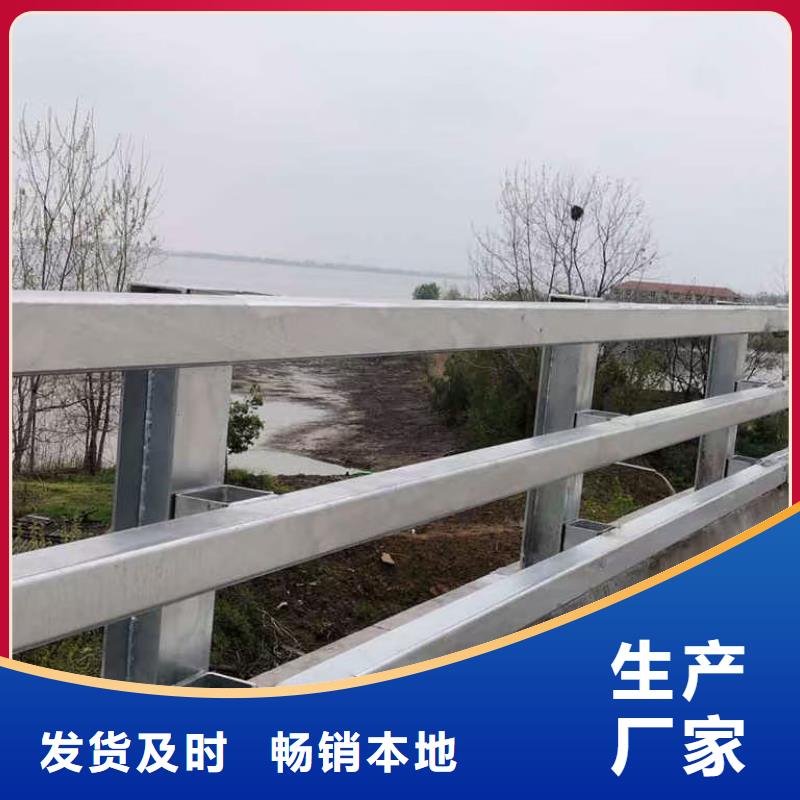 道路护栏【不锈钢复合管】标准工艺