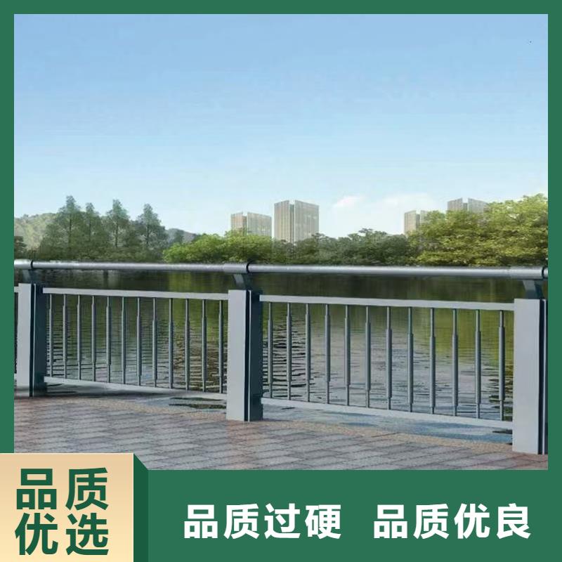不锈钢防撞护栏厂家