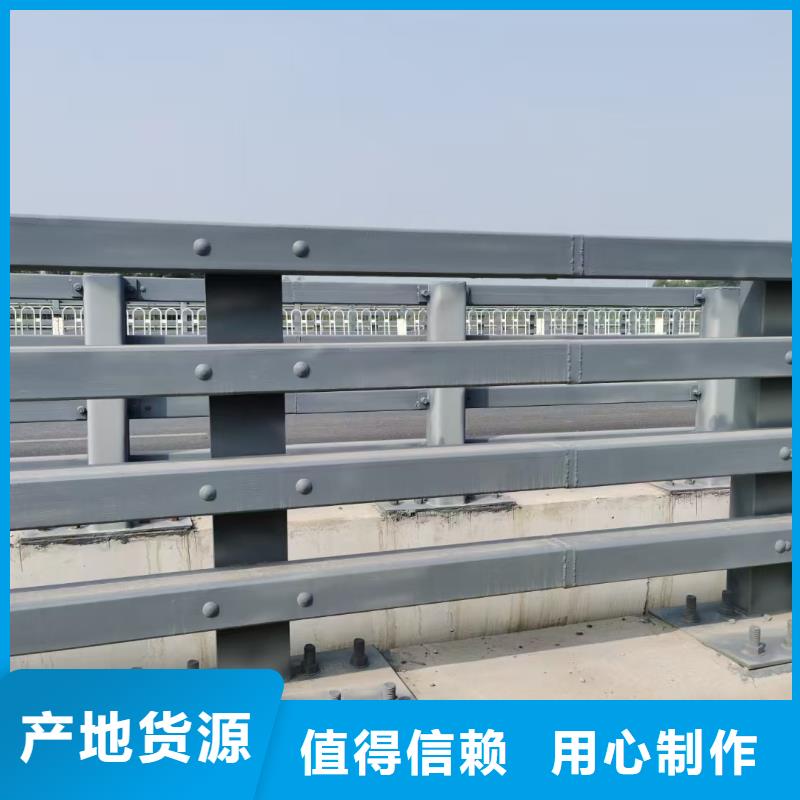 道路护栏【不锈钢复合管】标准工艺