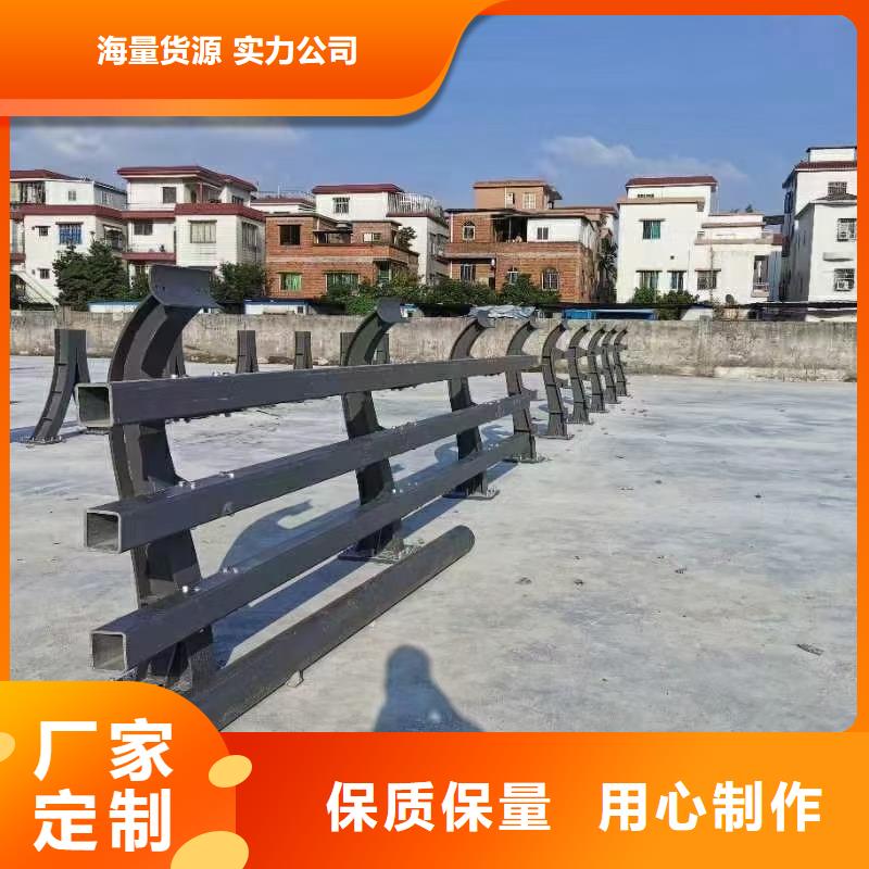 道路护栏【【城市景观防护栏】】厂家直销放心
