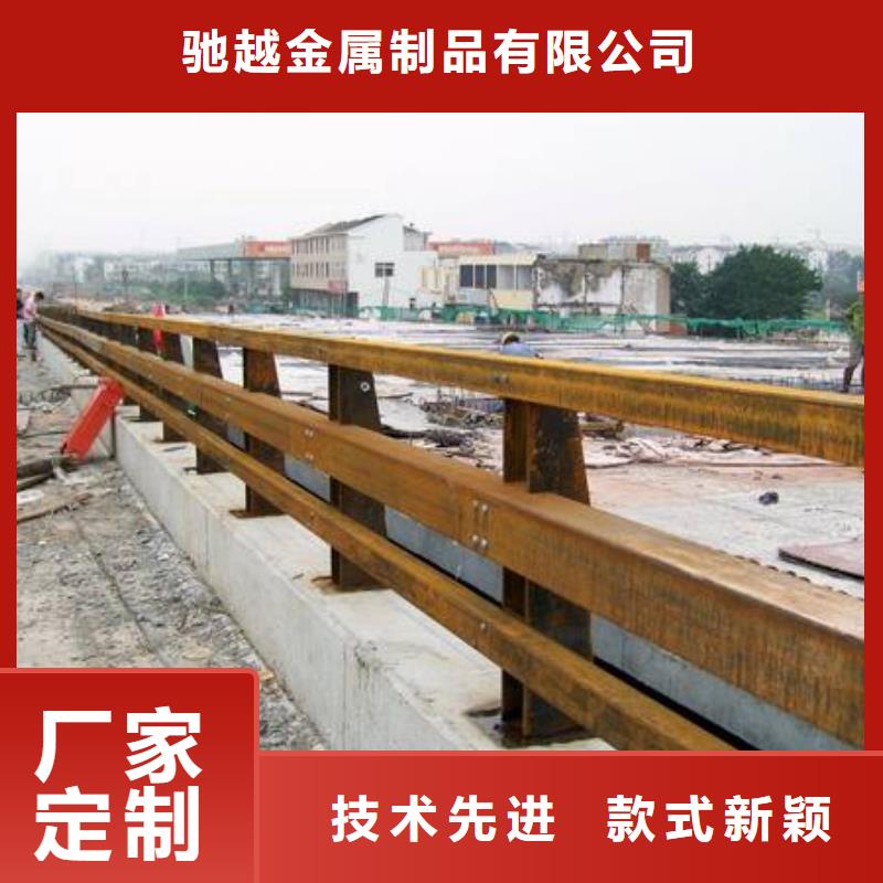 道路护栏供应