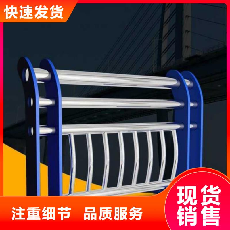 道路防撞护栏优选厂家