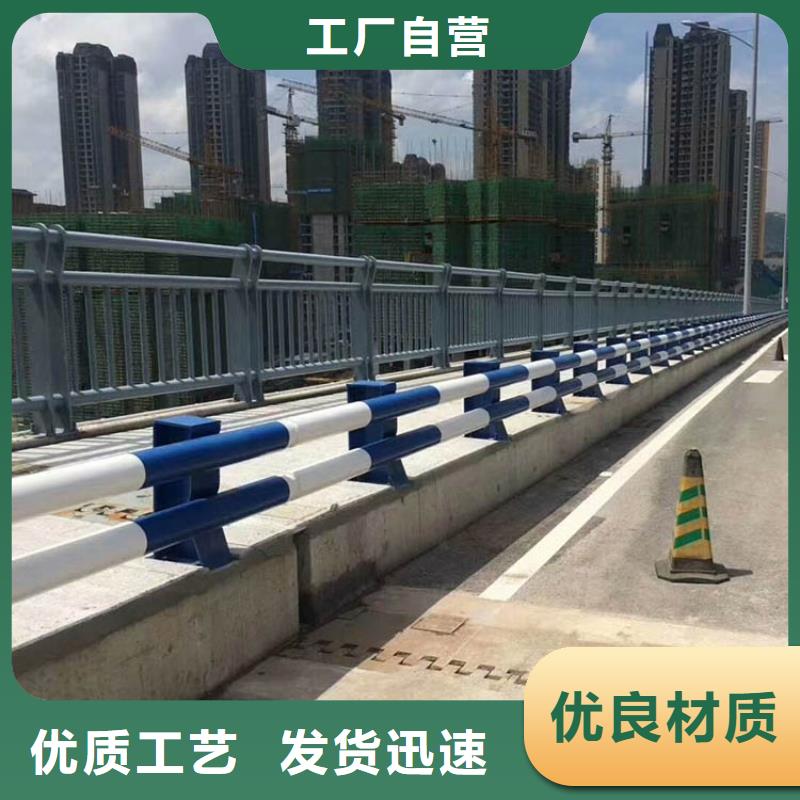 不锈钢防撞护栏厂家