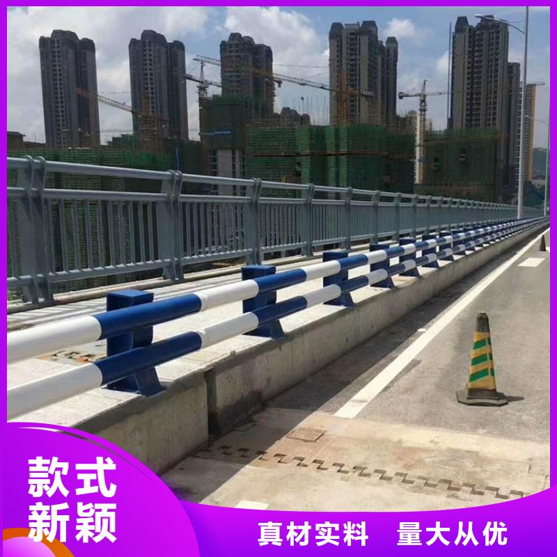 销售桥梁护栏的本地厂家
