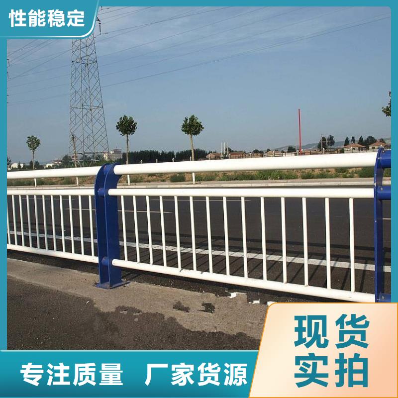 钢防撞护栏公司