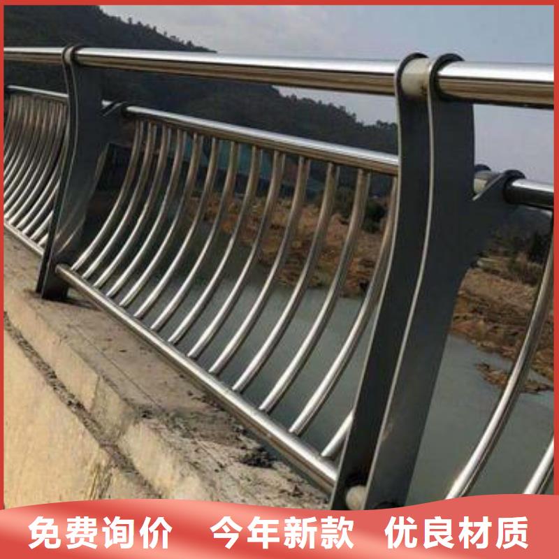 桥梁护栏选桥梁护栏厂家