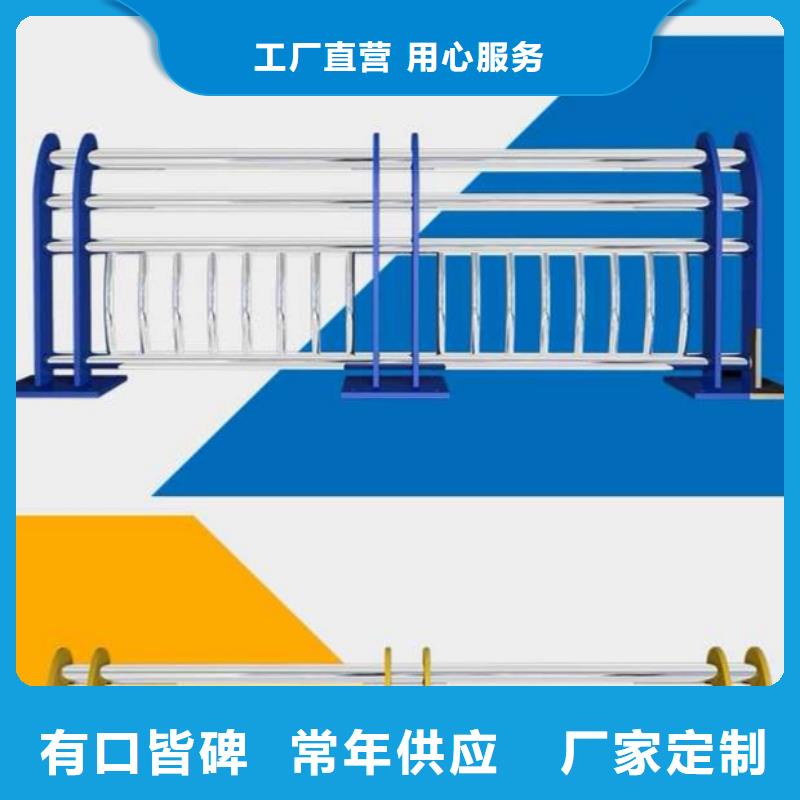 钢防撞护栏公司