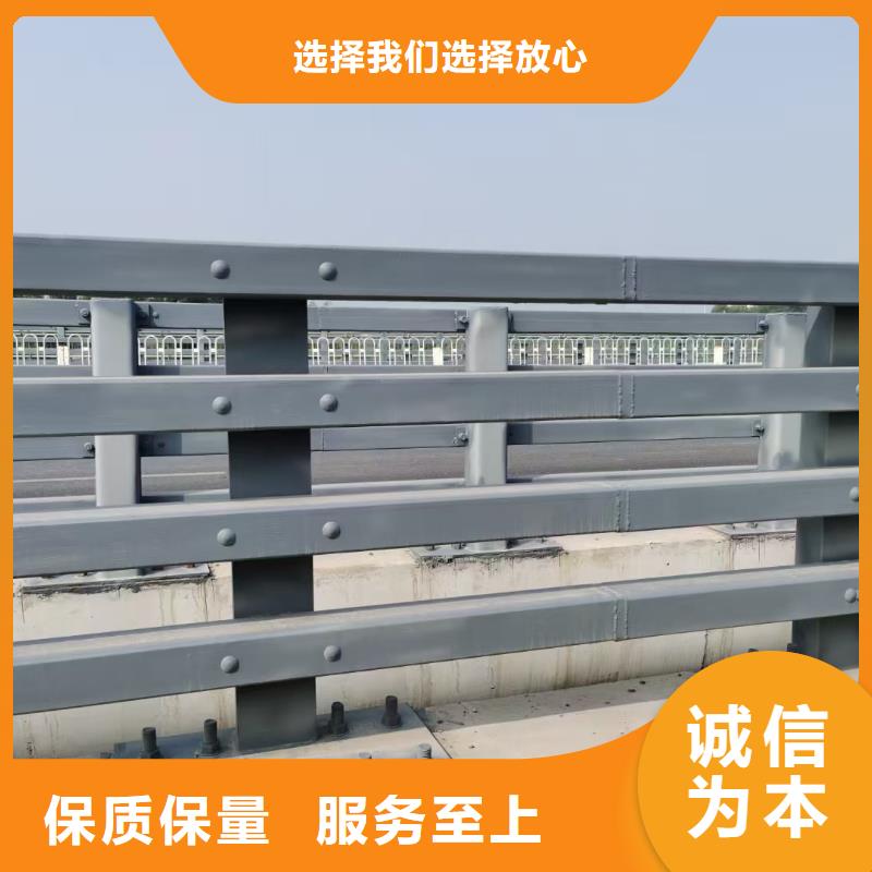 道路防撞护栏优选厂家