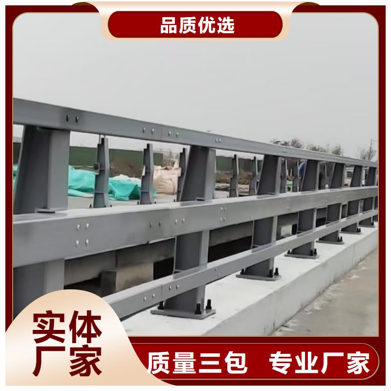桥梁护栏选桥梁护栏厂家