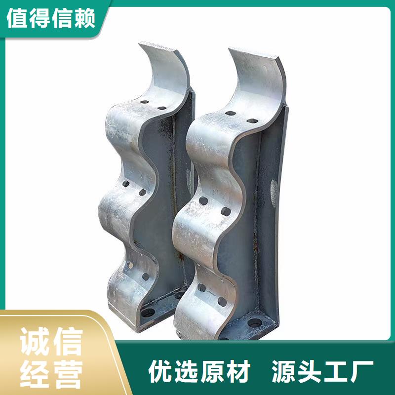 防撞桥梁护栏定制