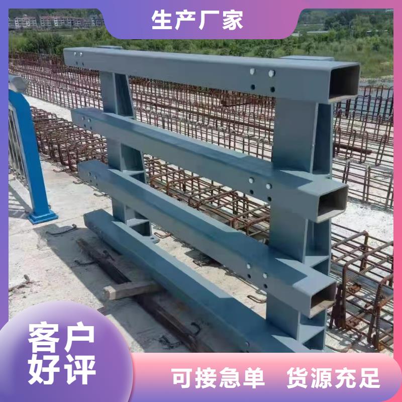 道路护栏-道路护栏货源足