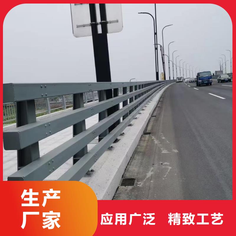 道路防撞护栏公司