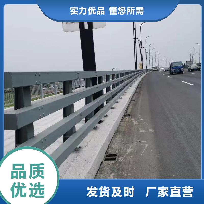 道路护栏价格