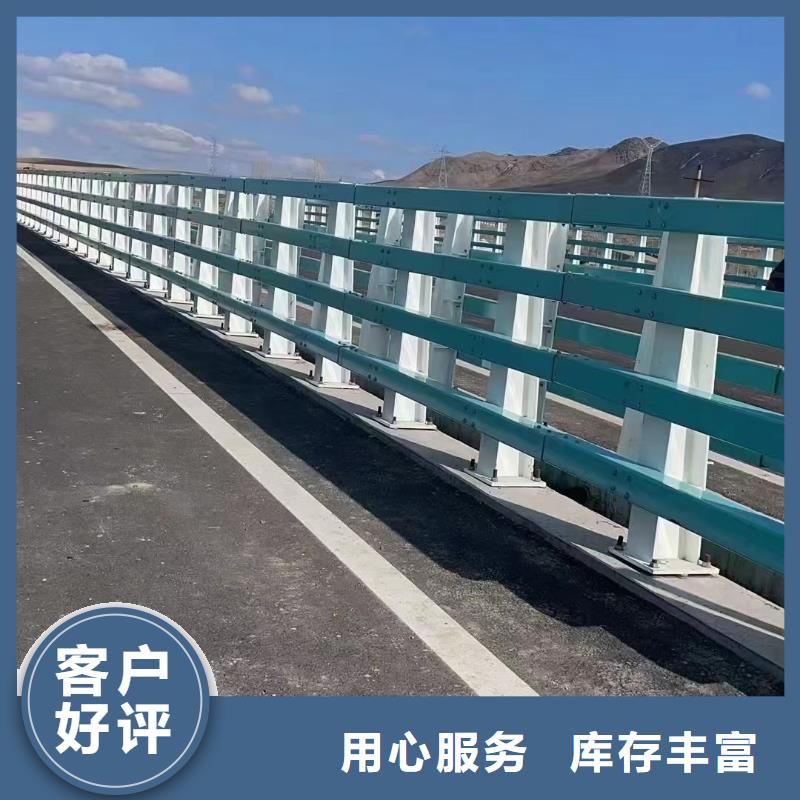 澄迈县定做桥梁护栏