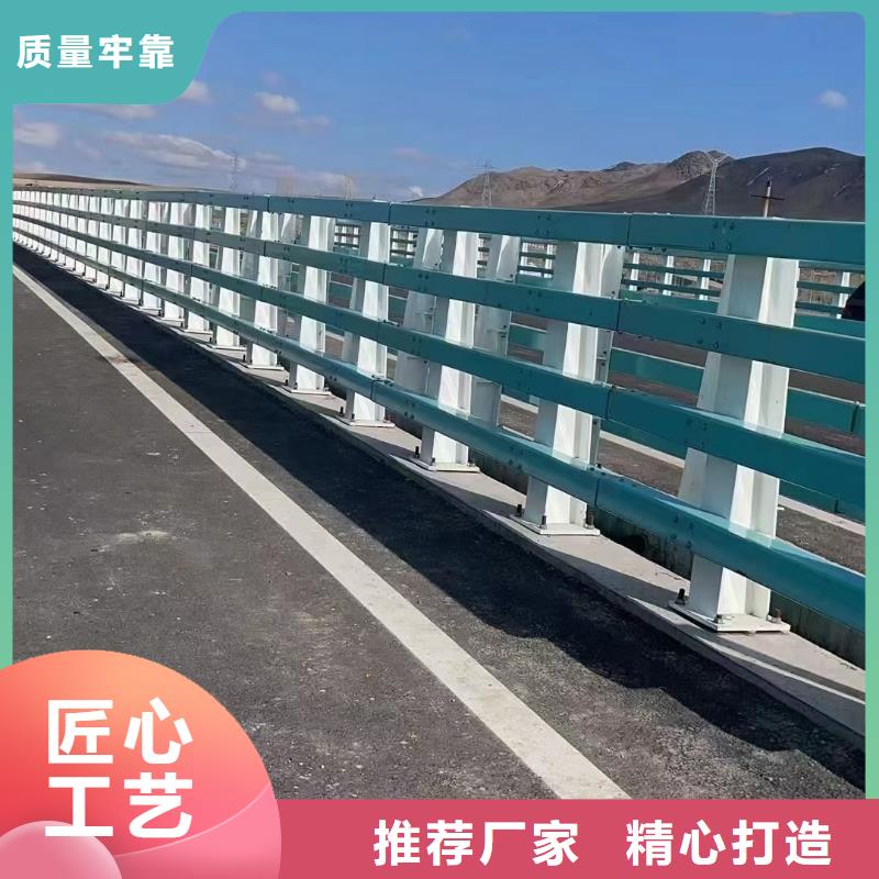 新型防撞护栏立柱
