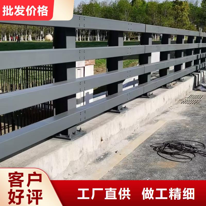 新型桥梁护栏安装