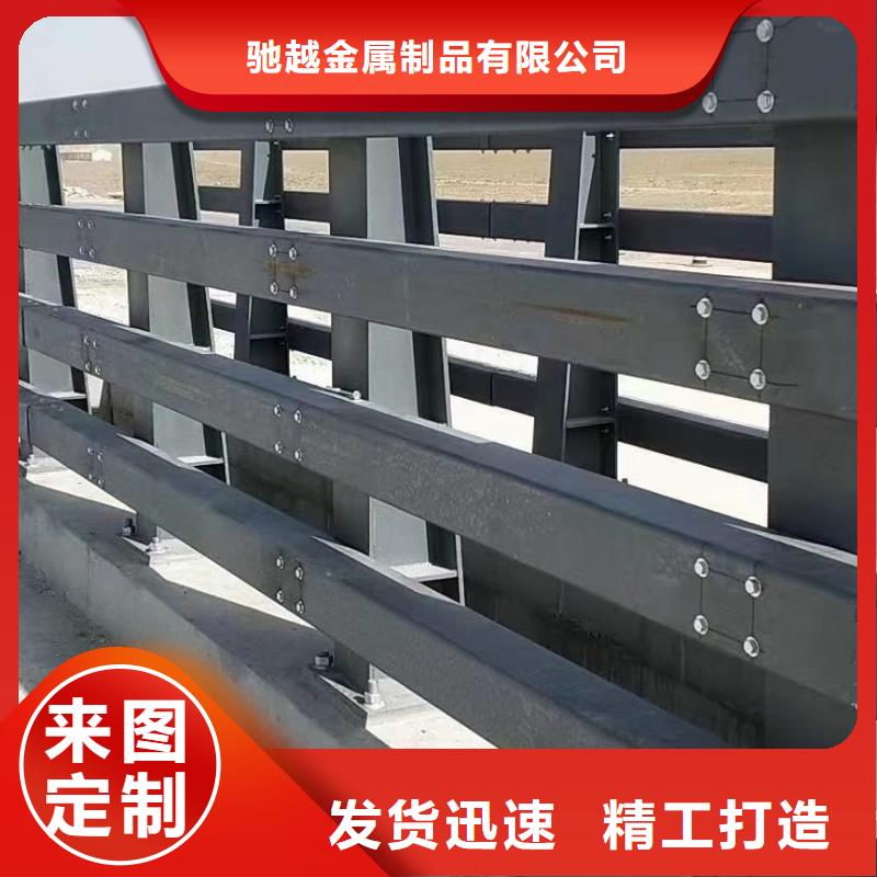 澄迈县定做桥梁护栏