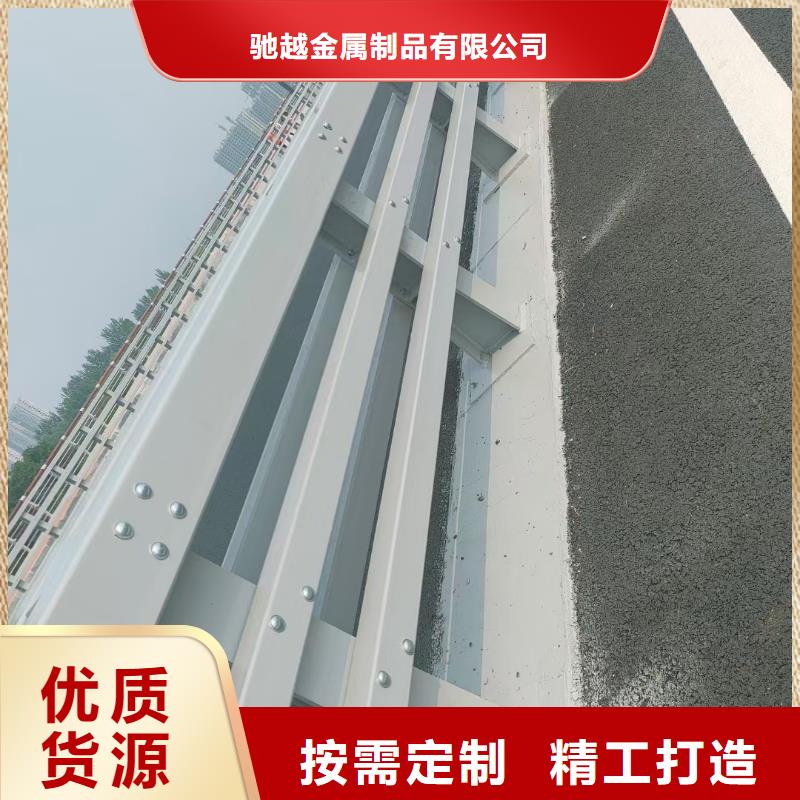 道路不锈钢护栏制作工厂