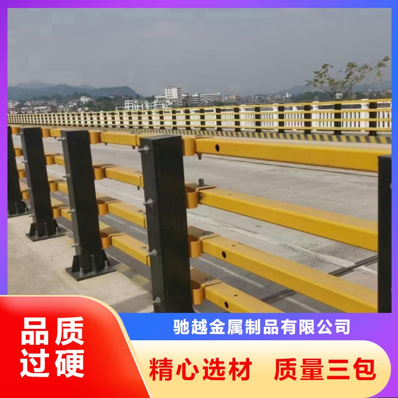 桥梁不锈钢护栏源头厂家价格优惠