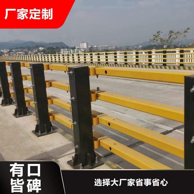 桥梁栏杆安装公司
