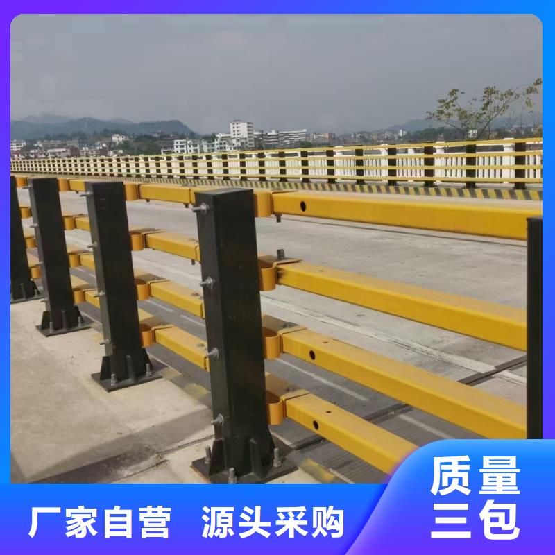 桥梁护栏制作商