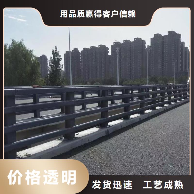 自治区桥梁防撞护栏制作工厂