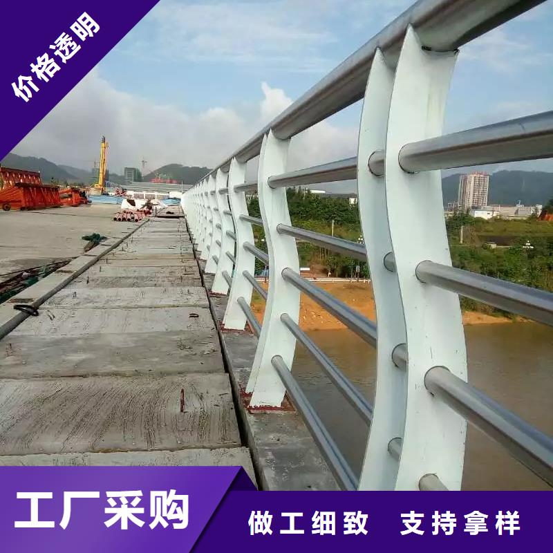 新型防撞护栏多少钱一米