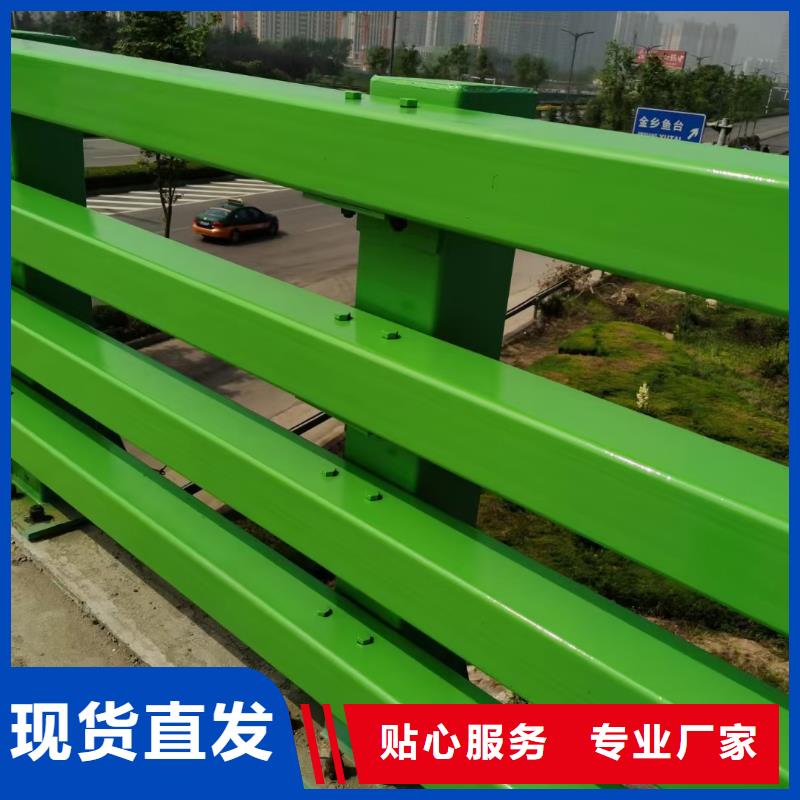 桥梁栏杆订制