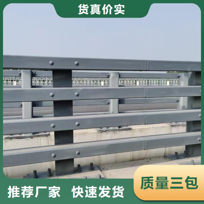 桥梁防撞护栏加工厂家