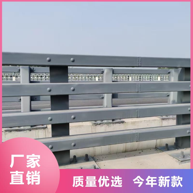 桥梁栏杆订制