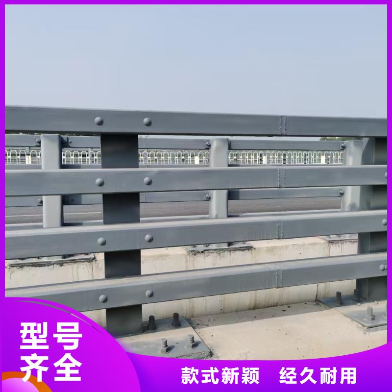 桥梁复合管护栏价格
