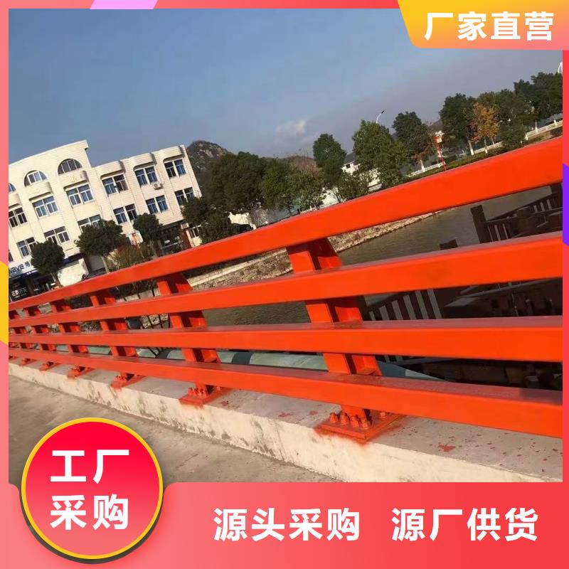 防撞护栏立柱