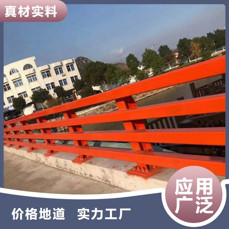 桥梁防撞护栏价格