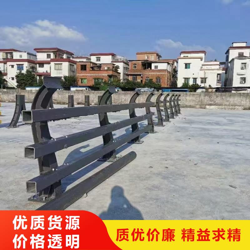 桥梁护栏材质