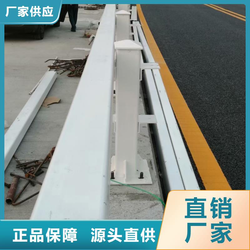 河道护栏定制