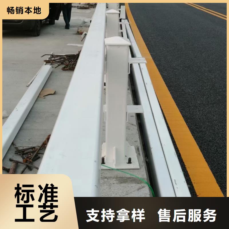 桥梁不锈钢护栏源头厂家价格优惠