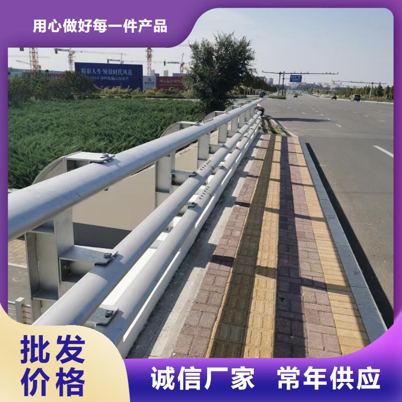 桥梁复合管护栏价格