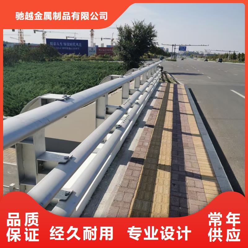 新型防撞护栏立柱