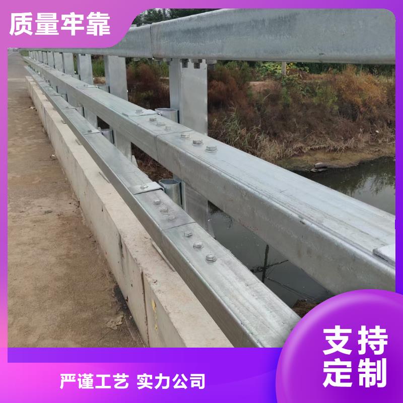 道路不锈钢护栏制作工厂