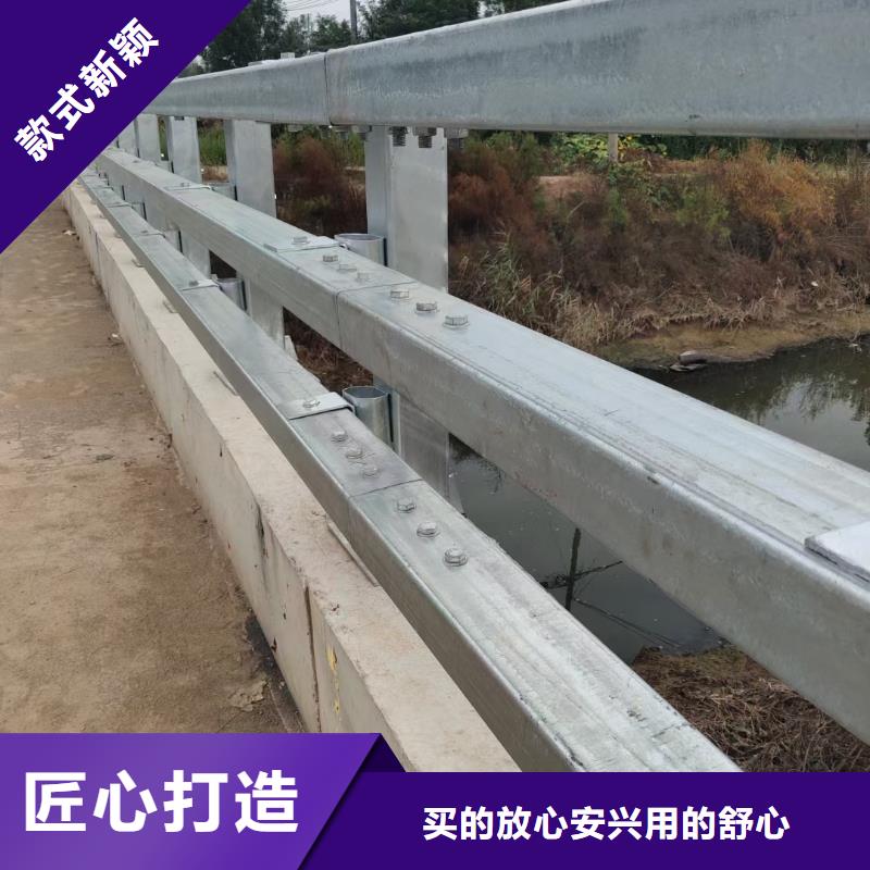 道路护栏厂商