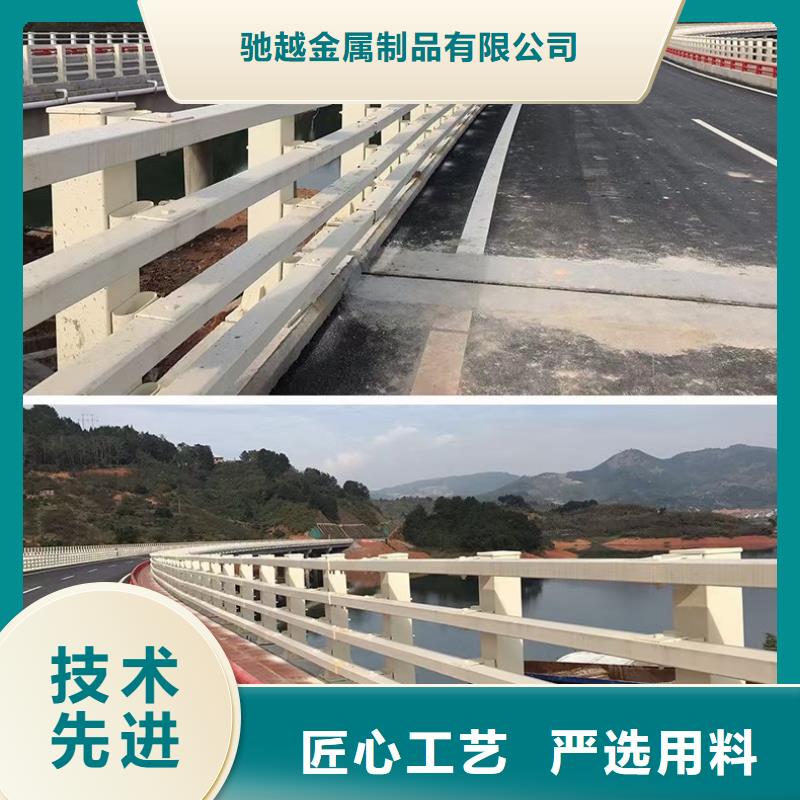 桥梁栏杆立柱