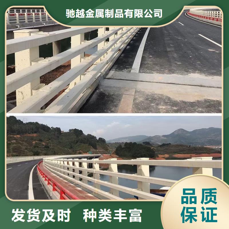 防撞护栏加工