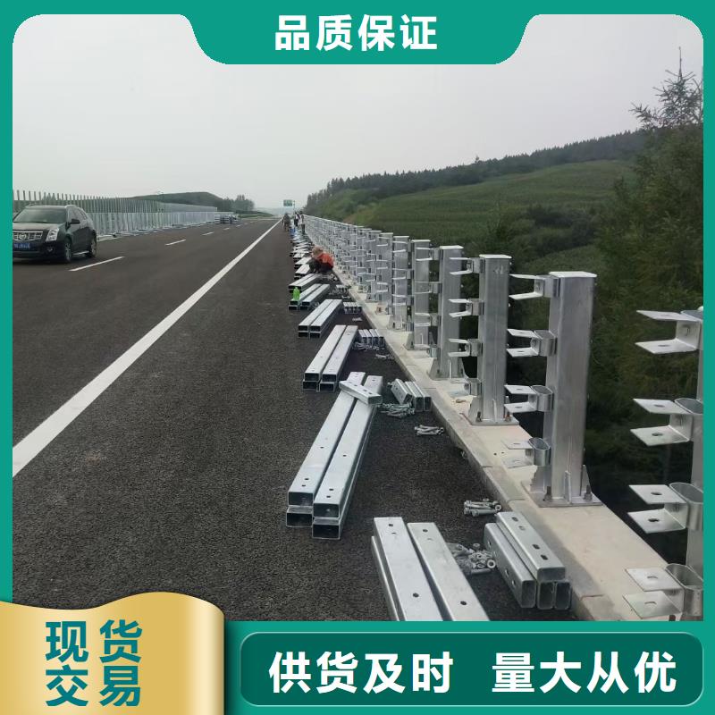防撞护栏立柱